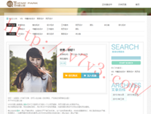 彩吧论坛福彩首页