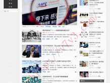 118图库彩图118库图区2024年56期